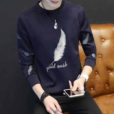 Modern férfi blúz három színben hímzéssel és felirattal