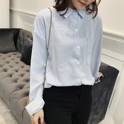 Stílusos női ing színes felirattal