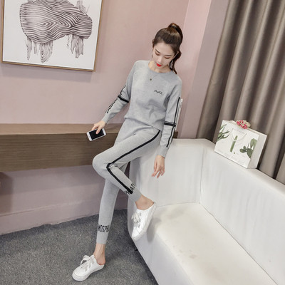 Καθημερινό γυναικείο σετ  πλεκτή μπλούζα + παντελόνι με επιγραφή - τρία χρώματα