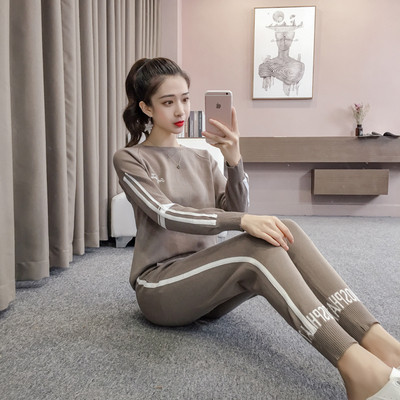 Καθημερινό γυναικείο σετ  πλεκτή μπλούζα + παντελόνι με επιγραφή - τρία χρώματα