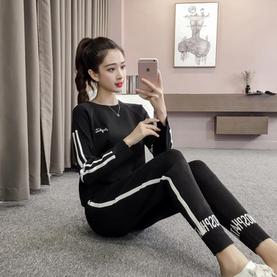 Καθημερινό γυναικείο σετ  πλεκτή μπλούζα + παντελόνι με επιγραφή - τρία χρώματα