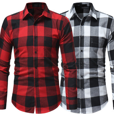 Ежедневна мъжка карирана риза в два цвята