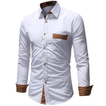 Ανδρικό πουκάμισο σε τρία χρώματα - Λεπτό μοντέλο