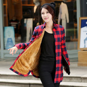 Γυναικείο σακάκι σε πολλές αποχρώσεις