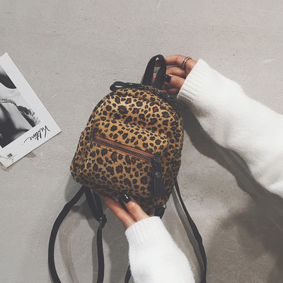 Μοντέρνο γυναικείο σακίδιο σε δύο χρώματα