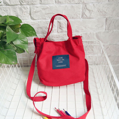 Καθημερινή γυναικεία τσάντα με κοντή και μακρά λαβή σε διάφορα χρώματα