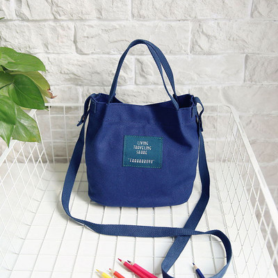 Καθημερινή γυναικεία τσάντα με κοντή και μακρά λαβή σε διάφορα χρώματα