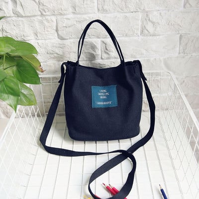 Καθημερινή γυναικεία τσάντα με κοντή και μακρά λαβή σε διάφορα χρώματα