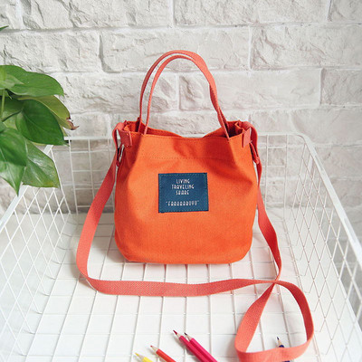 Καθημερινή γυναικεία τσάντα με κοντή και μακρά λαβή σε διάφορα χρώματα