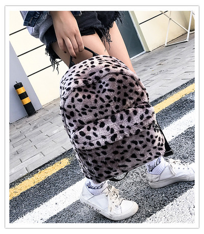 Μαλακό γυναικείο σακίδιο με λεοπάρδαλη μοτίβο και μπροστινή τσέπη σε τρία χρώματα