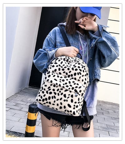 Μαλακό γυναικείο σακίδιο με λεοπάρδαλη μοτίβο και μπροστινή τσέπη σε τρία χρώματα