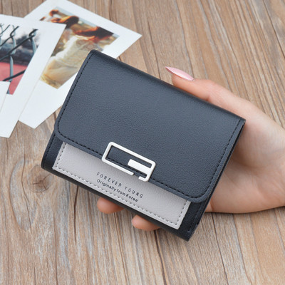 Μικρό γυναικείο πορτοφόλι με μεταλλική στερέωση