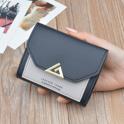 Μικρό γυναικείο πορτοφόλι με μεταλλική στερέωση