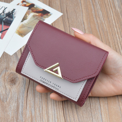 Μικρό γυναικείο πορτοφόλι με μεταλλική στερέωση