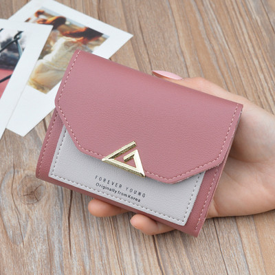 Μικρό γυναικείο πορτοφόλι με μεταλλική στερέωση