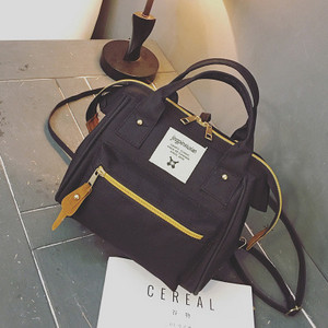 Modern női táska rövid és hosszú füllel több színben