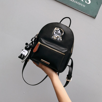 Καθημερινό γυναικείο σακίδιο με μπροστινή τσέπη και κεντήματα σε δύο χρώματα