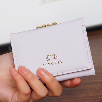 Μοντέρνα γυναικεία πορτοφόλια - διάφορα μοντέλα