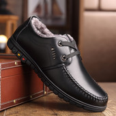 Κομψά ανδρικά παπούτσια με απαλή επένδυση σε δύο χρώματα