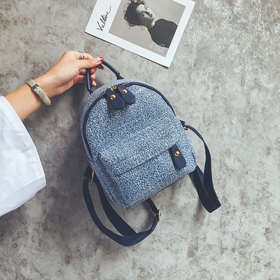 Κομψό μικρό γυναικείο σακίδιο σε τρία χρώματα με μπροστινή τσέπη