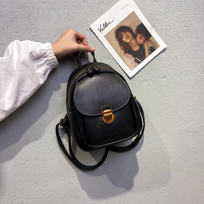 Aktuális női hátizsák öko bőrből három színben