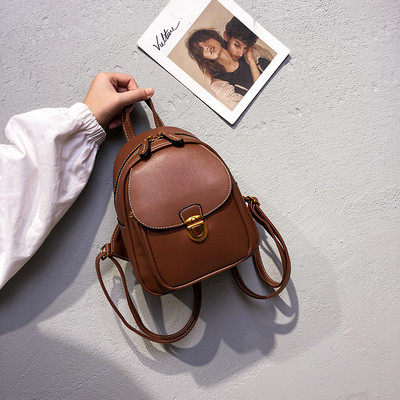 Aktuális női hátizsák öko bőrből három színben