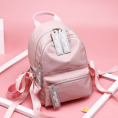 Γυναικείο σακίδιο μαύρο και ροζ με κορδέλες και επιγραφές