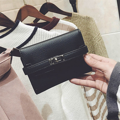 Stílusos kis női pénztárca három színben