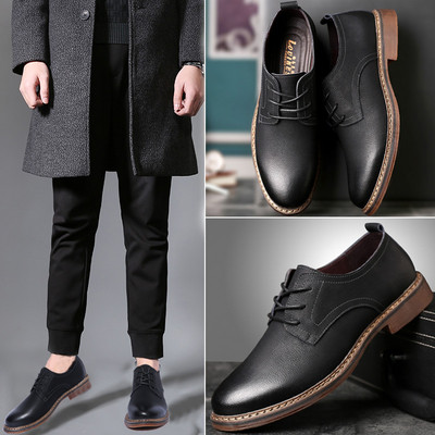 Ежедневни обувки за мъже в два цвята от еко кожа