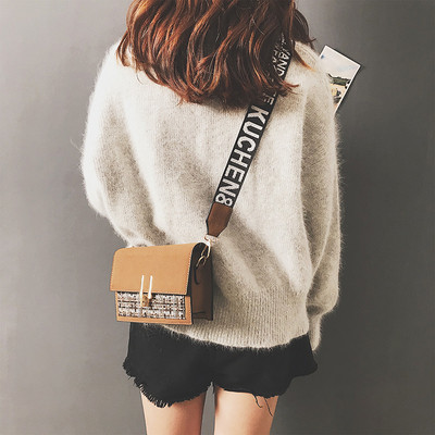 Κομψή γυναικεία τσάντα με μεταλλικό κούμπωμα σε διάφορα χρώματα