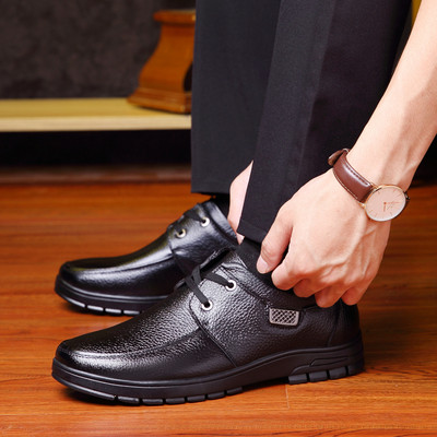 Мъжки ежедневни обувки с емблема в два цвята