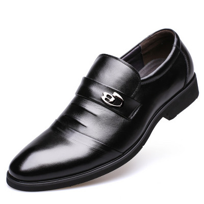 Eлегантни мъжки обувки в черен цвят с катарама