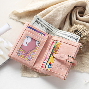 Κομψό γυναικείο πορτοφόλι με μεταλλική διακόσμηση