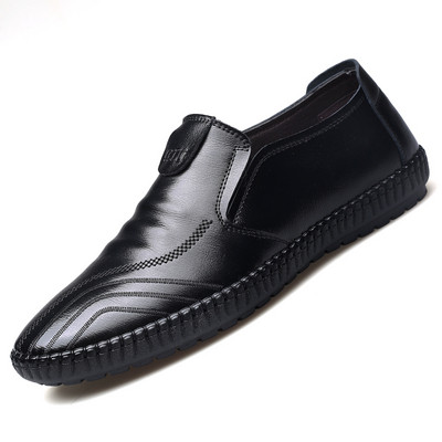 Pantofi casual barbatesti din piele ecologica in trei culori