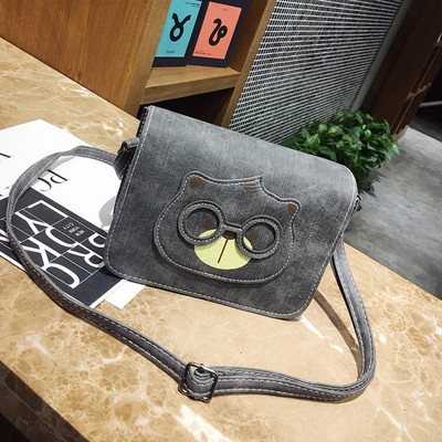 Καθημερινή γυναικεία τσάντα  με δερμάτινη λαβή σε διάφορα χρώματα