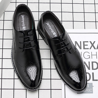 Стилни обувки за мъже от еко кожа в черен цвят