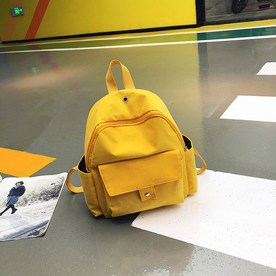 Γυναικείο σακίδιο σε έξι χρώματα με μπροστινή τσέπη