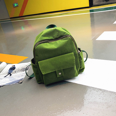 Γυναικείο σακίδιο σε έξι χρώματα με μπροστινή τσέπη