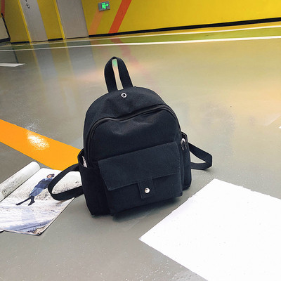 Γυναικείο σακίδιο σε έξι χρώματα με μπροστινή τσέπη