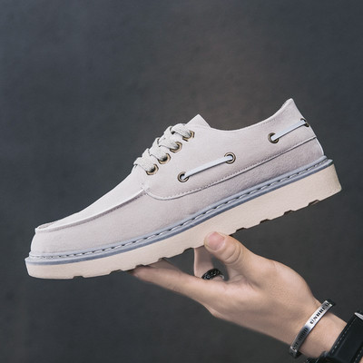 Καθημερινά υποδήματα ανδρικά σε τρία χρώματα