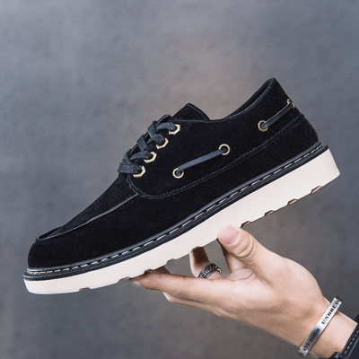 Καθημερινά υποδήματα ανδρικά σε τρία χρώματα