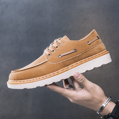 Καθημερινά υποδήματα ανδρικά σε τρία χρώματα