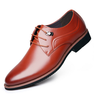 Актуални обувки за мъже в два цвята 