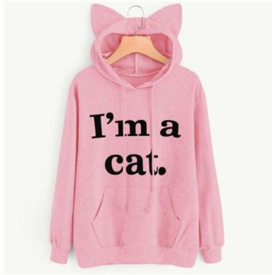 Γυναικείο φούτερ με κουκούλα και κουκούλα σε τέσσερα χρώματα