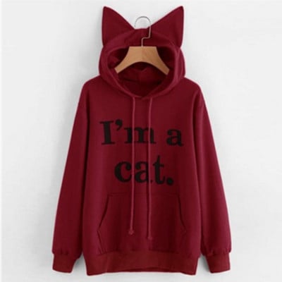 Γυναικείο φούτερ με κουκούλα και κουκούλα σε τέσσερα χρώματα