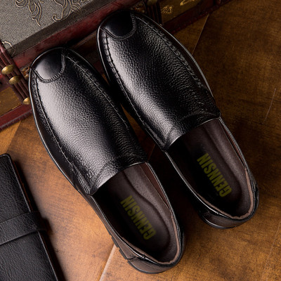 Pantofi confortabili pentru barbati din piele ecologica in trei culori