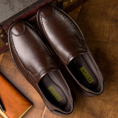 Pantofi confortabili pentru barbati din piele ecologica in trei culori