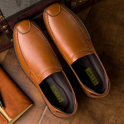 Pantofi confortabili pentru barbati din piele ecologica in trei culori