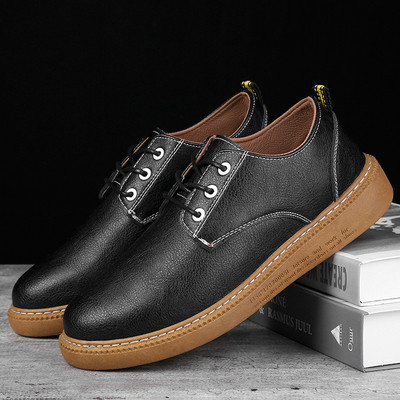 Aktuális férfi cipő vastag talppal, két színben