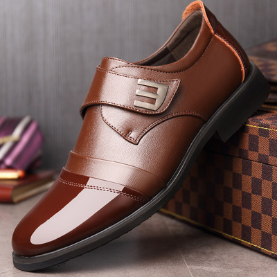 Ανδρικά δερμάτινα παπούτσια σε δύο χρώματα